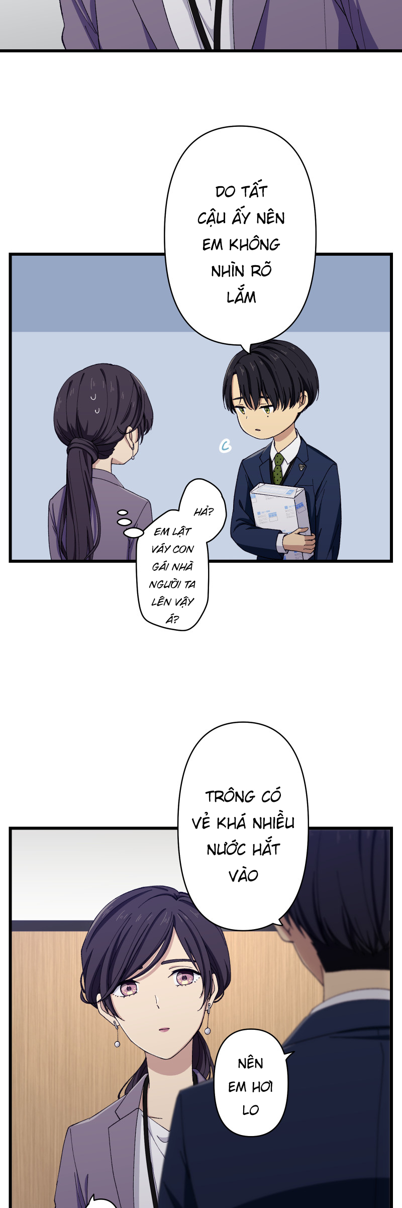 Tsugihagi Mirai Chapter 13 - Trang 2