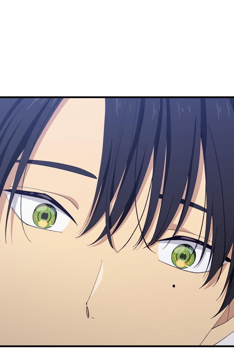 Tsugihagi Mirai Chapter 13 - Trang 2