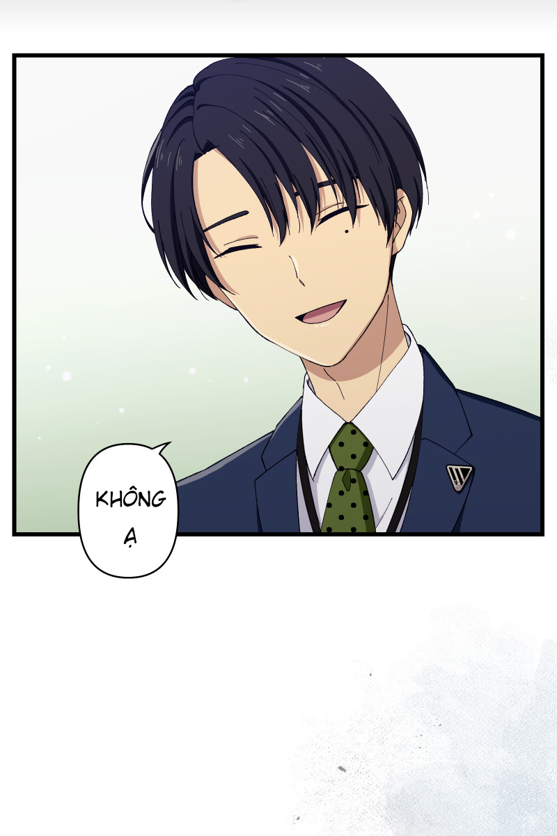 Tsugihagi Mirai Chapter 13 - Trang 2