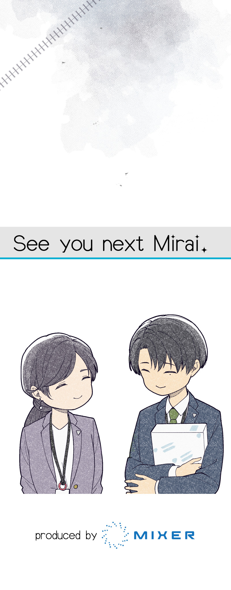 Tsugihagi Mirai Chapter 13 - Trang 2