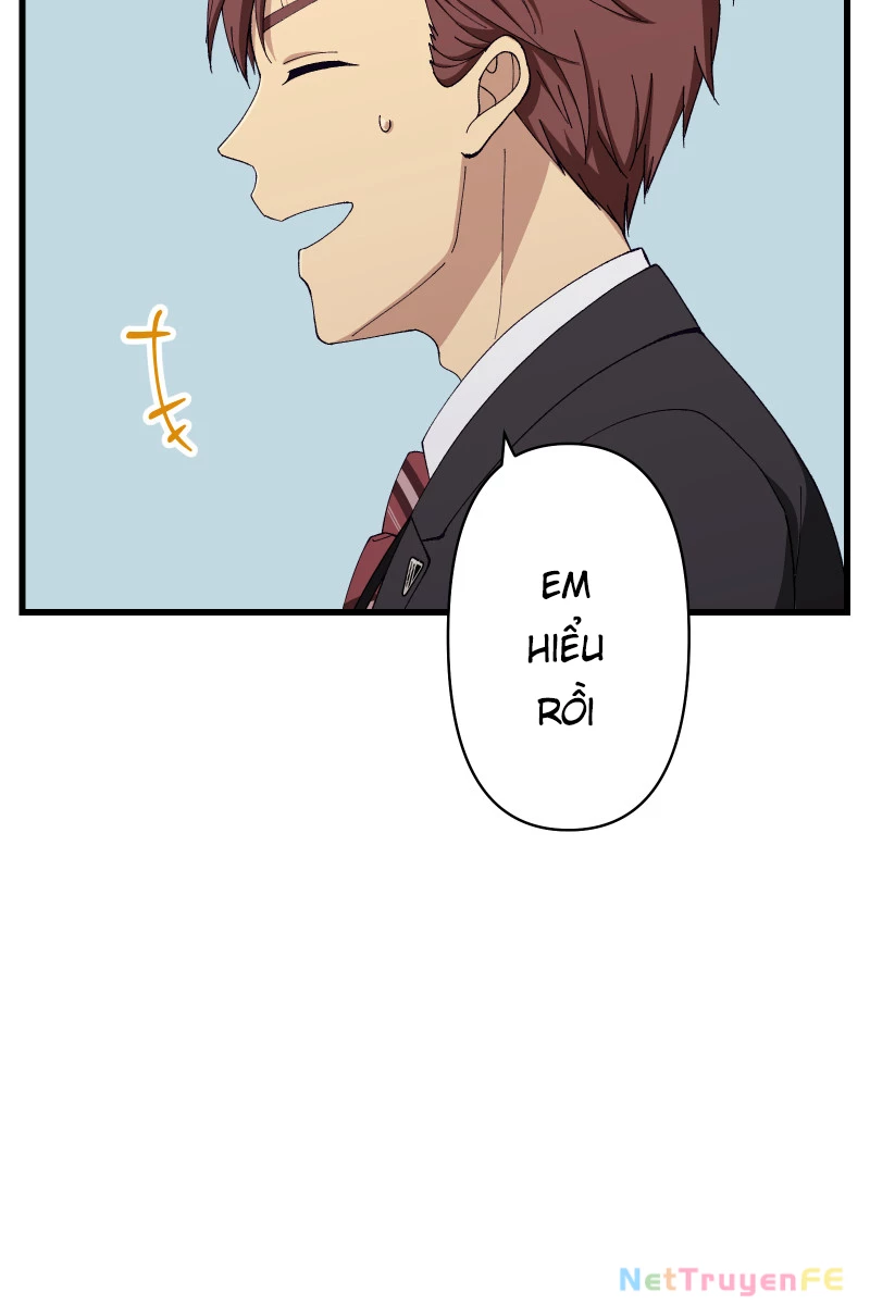 Tsugihagi Mirai Chapter 14 - Trang 2