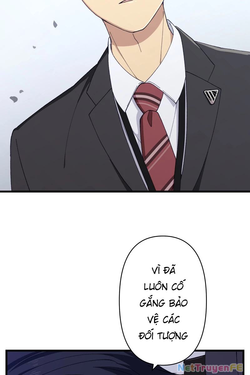 Tsugihagi Mirai Chapter 14 - Trang 2