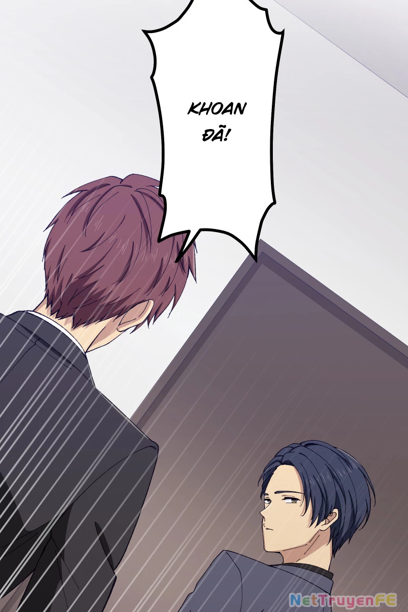 Tsugihagi Mirai Chapter 14 - Trang 2