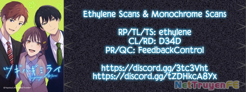 Tsugihagi Mirai Chapter 14 - Trang 2