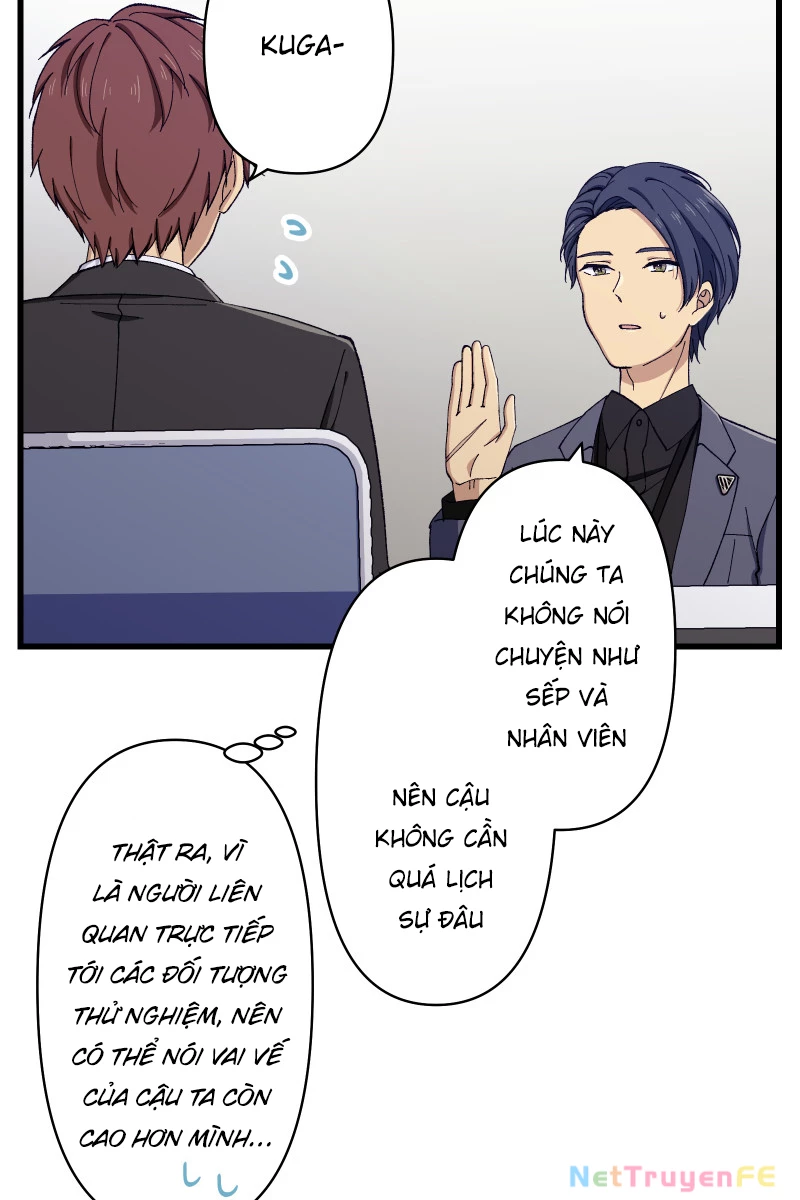 Tsugihagi Mirai Chapter 15 - Trang 2