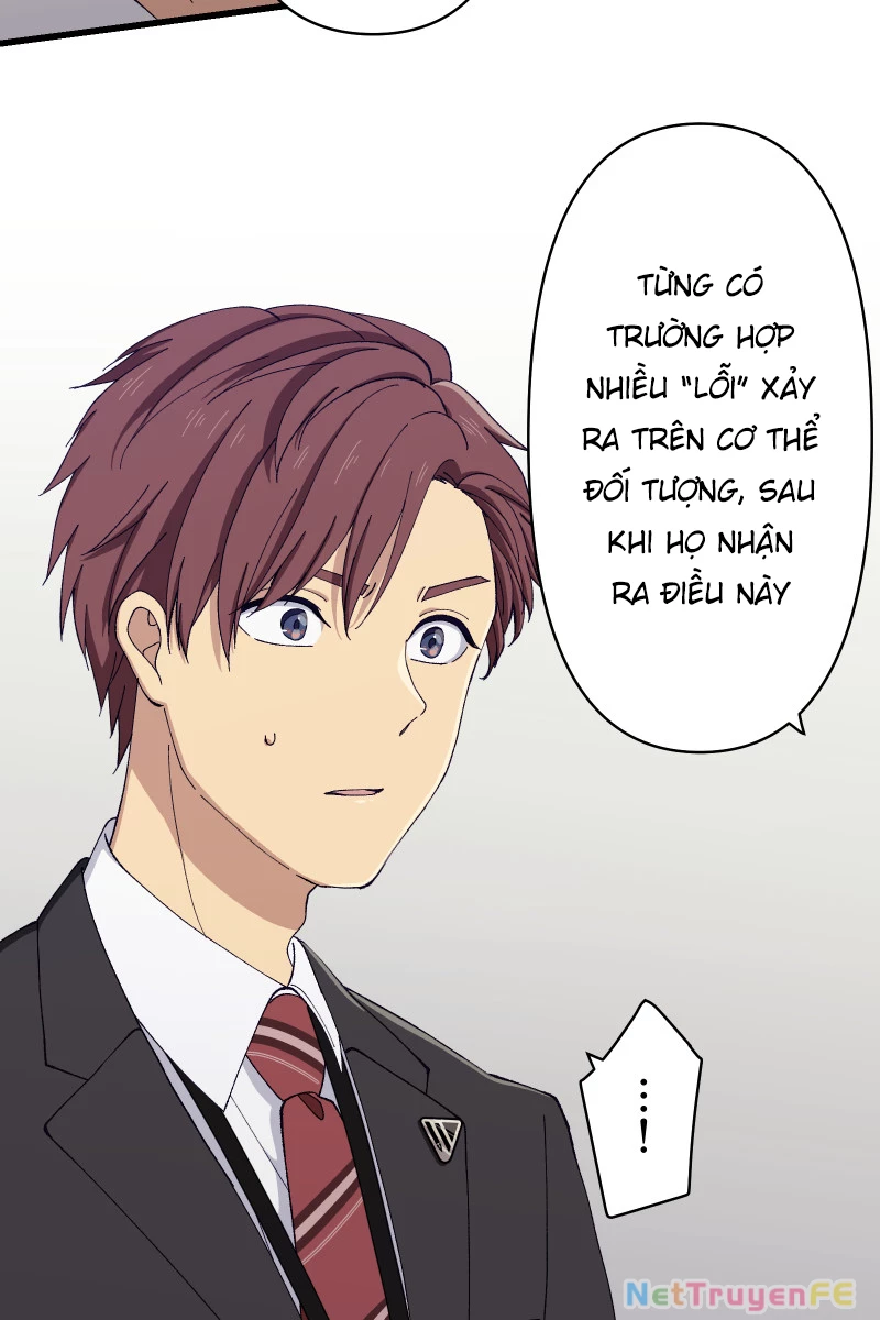 Tsugihagi Mirai Chapter 15 - Trang 2