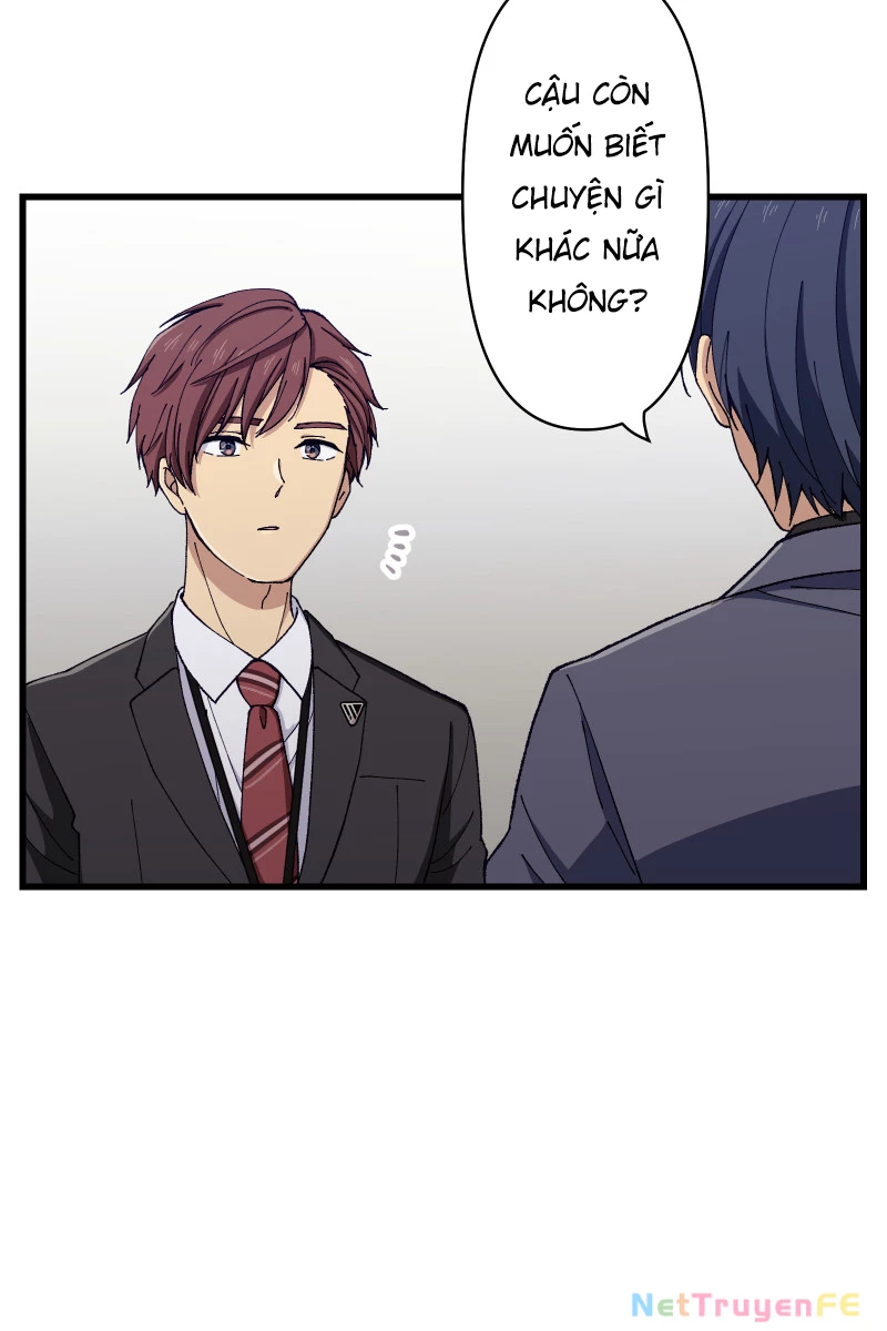 Tsugihagi Mirai Chapter 15 - Trang 2