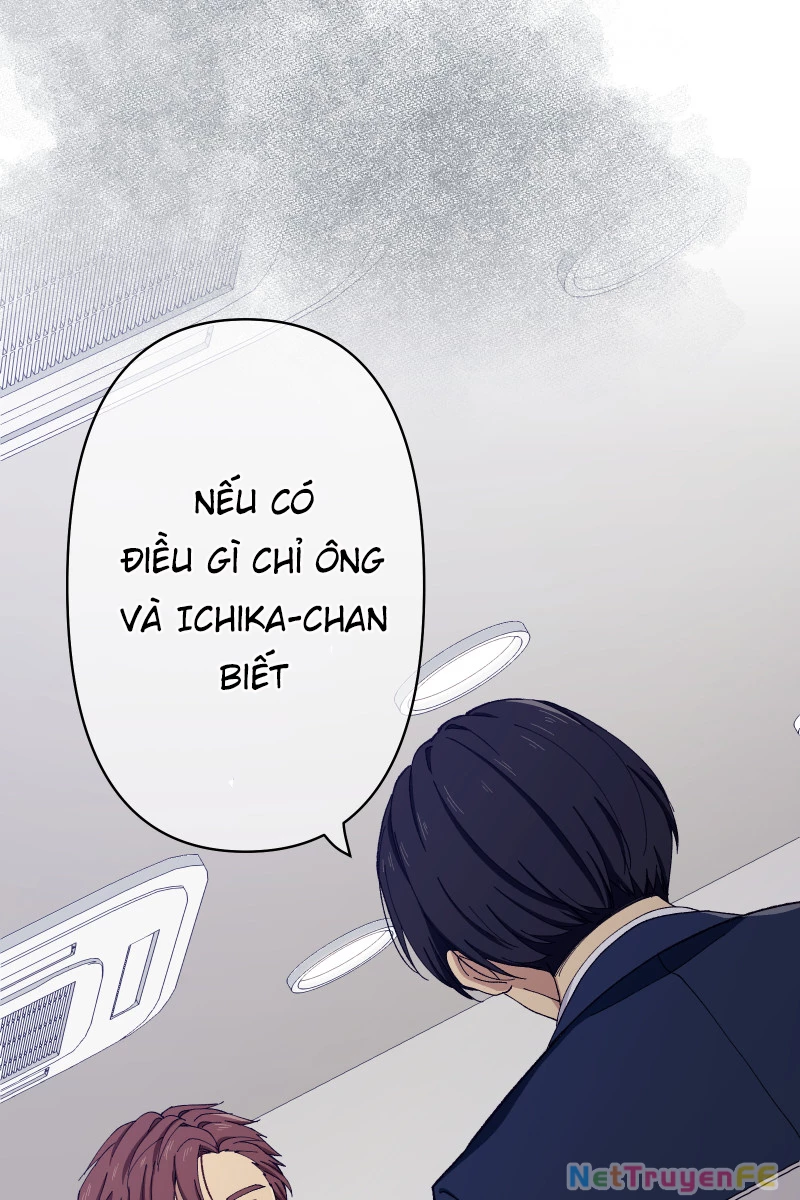 Tsugihagi Mirai Chapter 15 - Trang 2