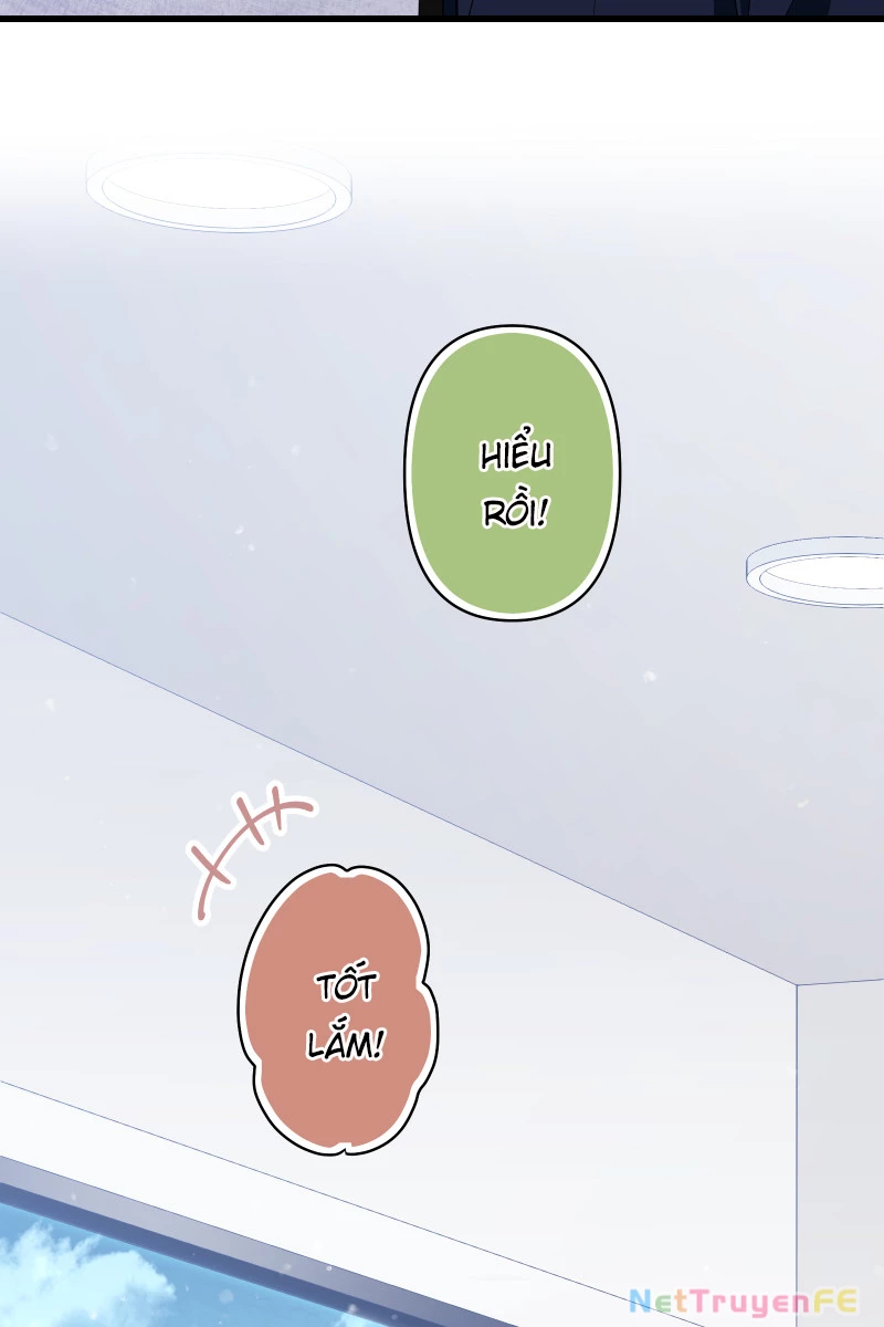 Tsugihagi Mirai Chapter 15 - Trang 2