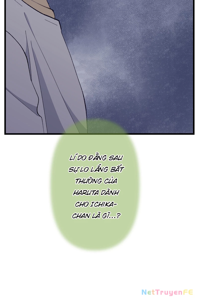 Tsugihagi Mirai Chapter 18 - Trang 2