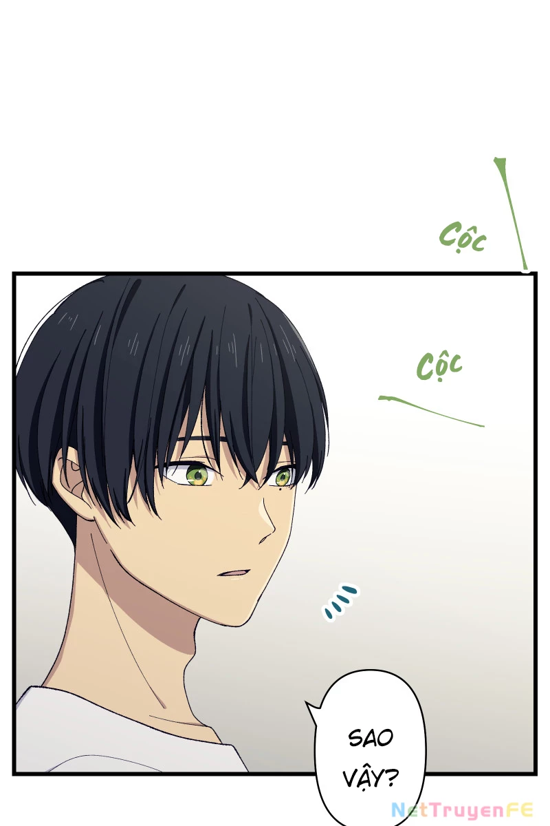 Tsugihagi Mirai Chapter 18 - Trang 2