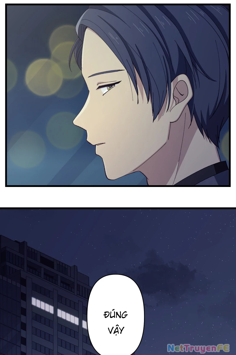 Tsugihagi Mirai Chapter 18 - Trang 2