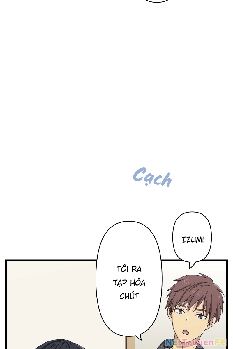 Tsugihagi Mirai Chapter 18 - Trang 2