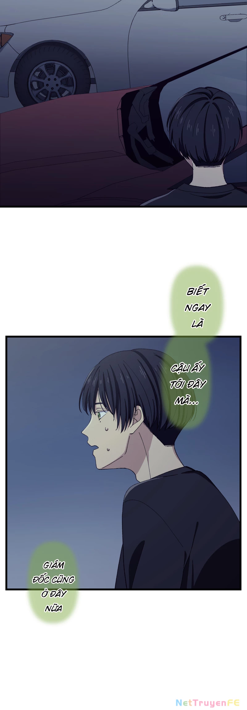 Tsugihagi Mirai Chapter 18 - Trang 2