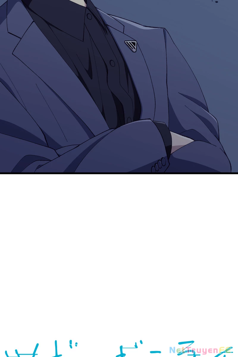 Tsugihagi Mirai Chapter 19 - Trang 2