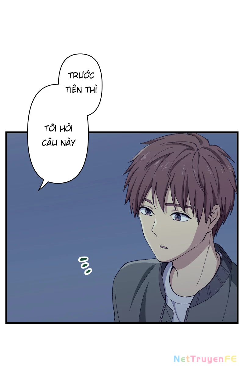 Tsugihagi Mirai Chapter 19 - Trang 2