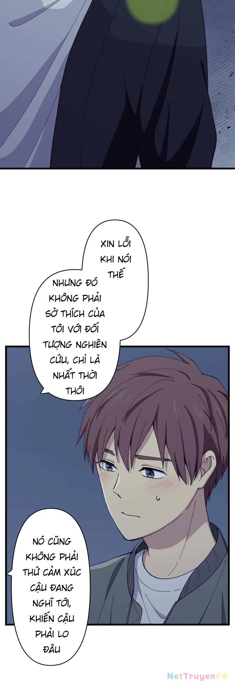 Tsugihagi Mirai Chapter 19 - Trang 2