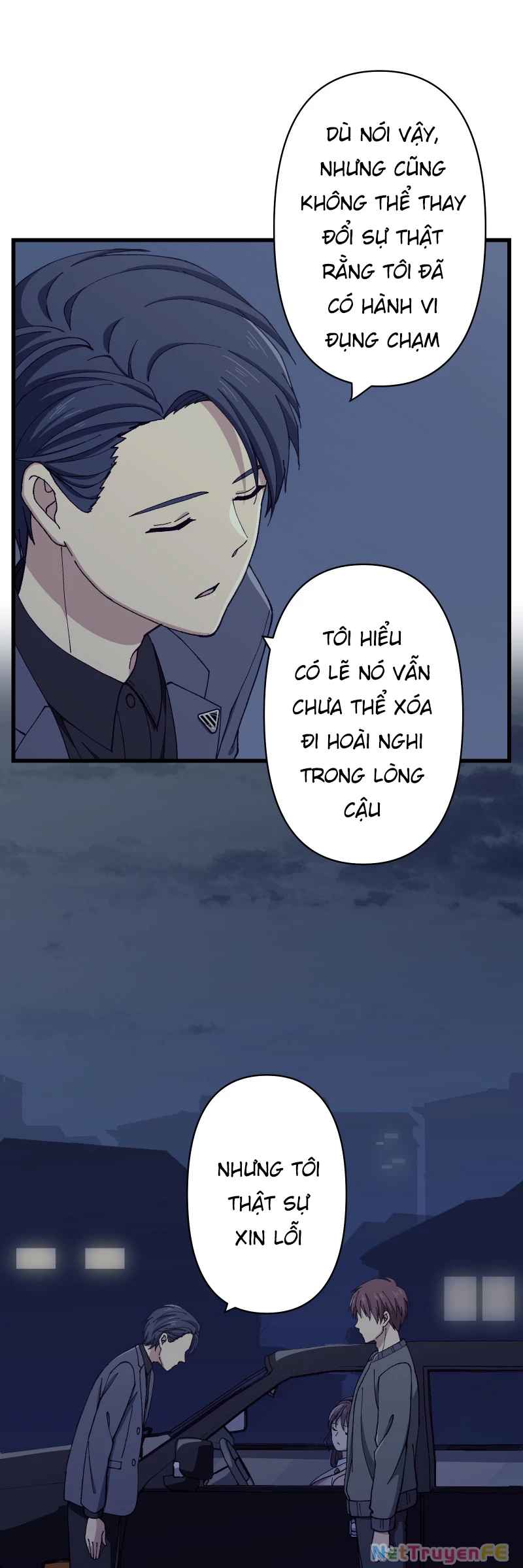 Tsugihagi Mirai Chapter 19 - Trang 2