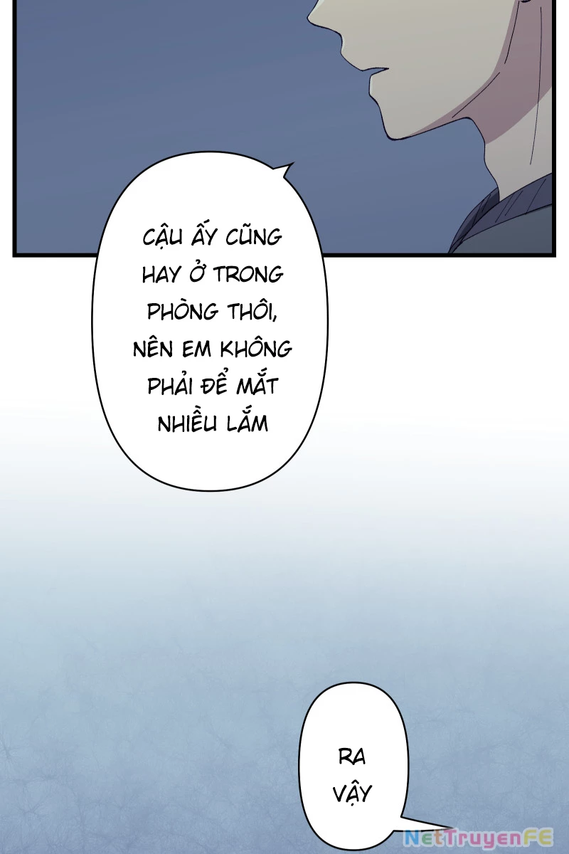 Tsugihagi Mirai Chapter 19 - Trang 2