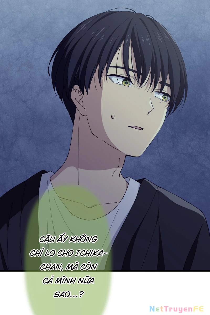 Tsugihagi Mirai Chapter 19 - Trang 2