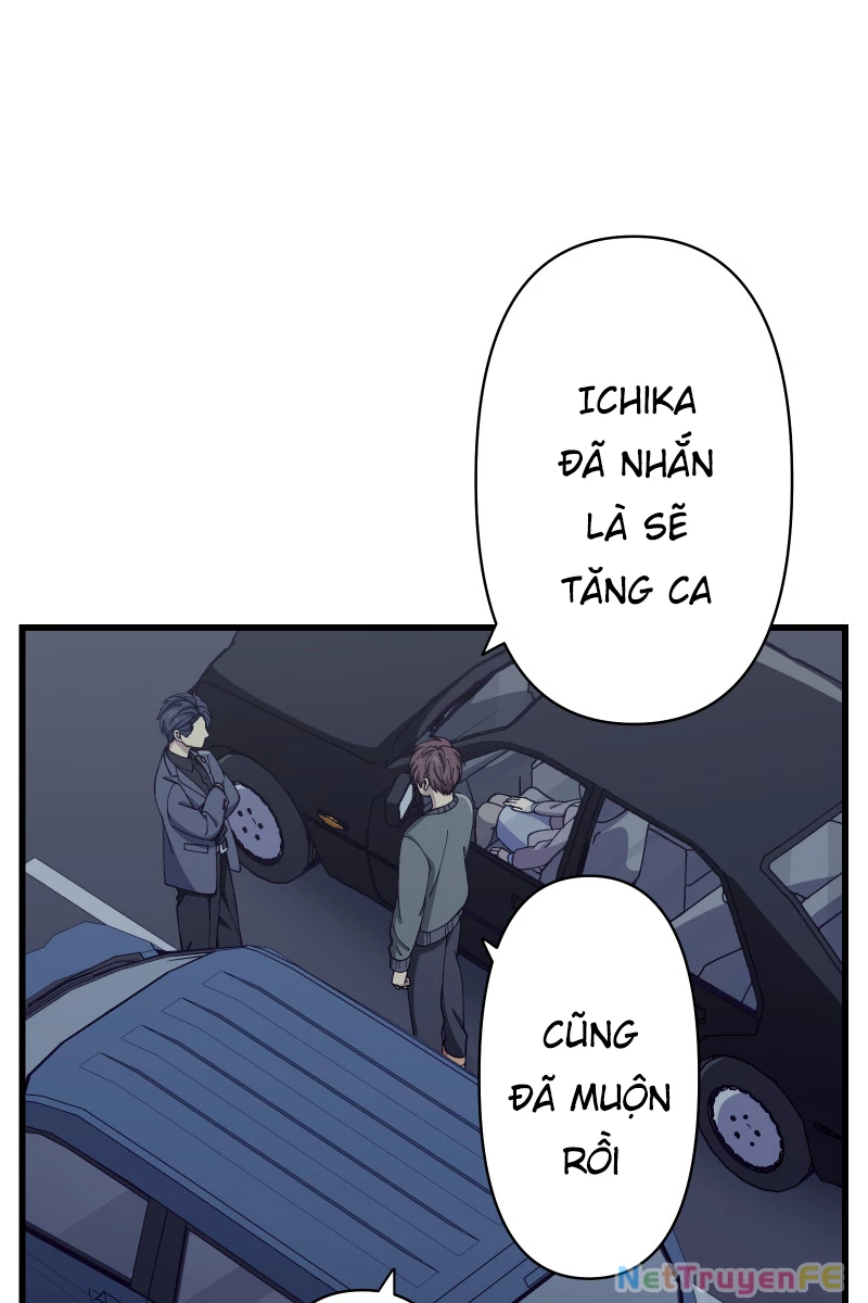 Tsugihagi Mirai Chapter 19 - Trang 2