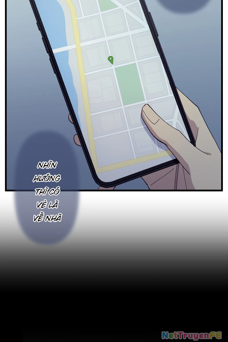 Tsugihagi Mirai Chapter 19 - Trang 2