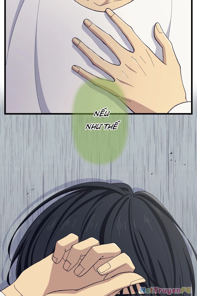 Tsugihagi Mirai Chapter 19 - Trang 2