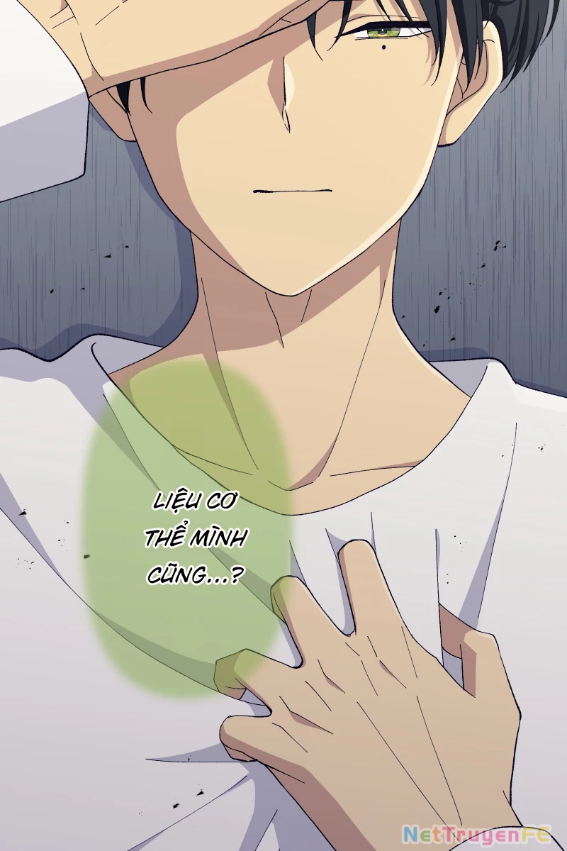 Tsugihagi Mirai Chapter 19 - Trang 2