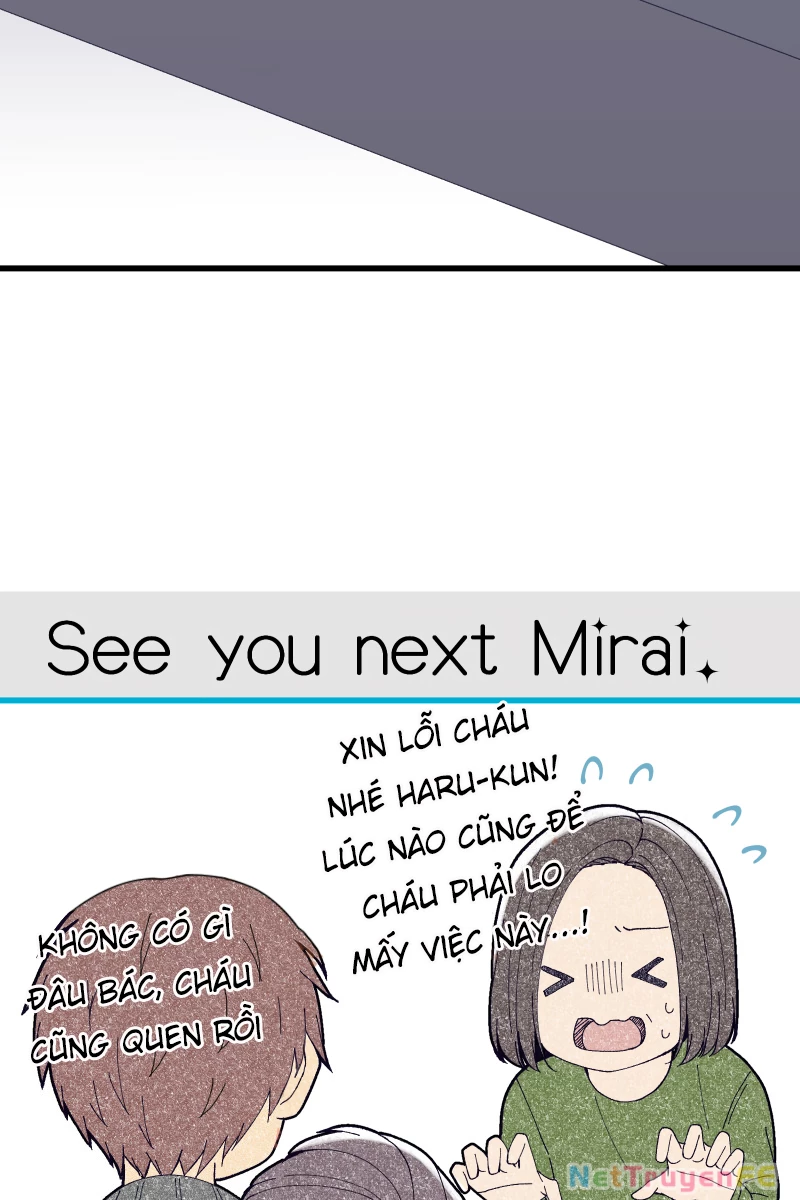 Tsugihagi Mirai Chapter 19 - Trang 2