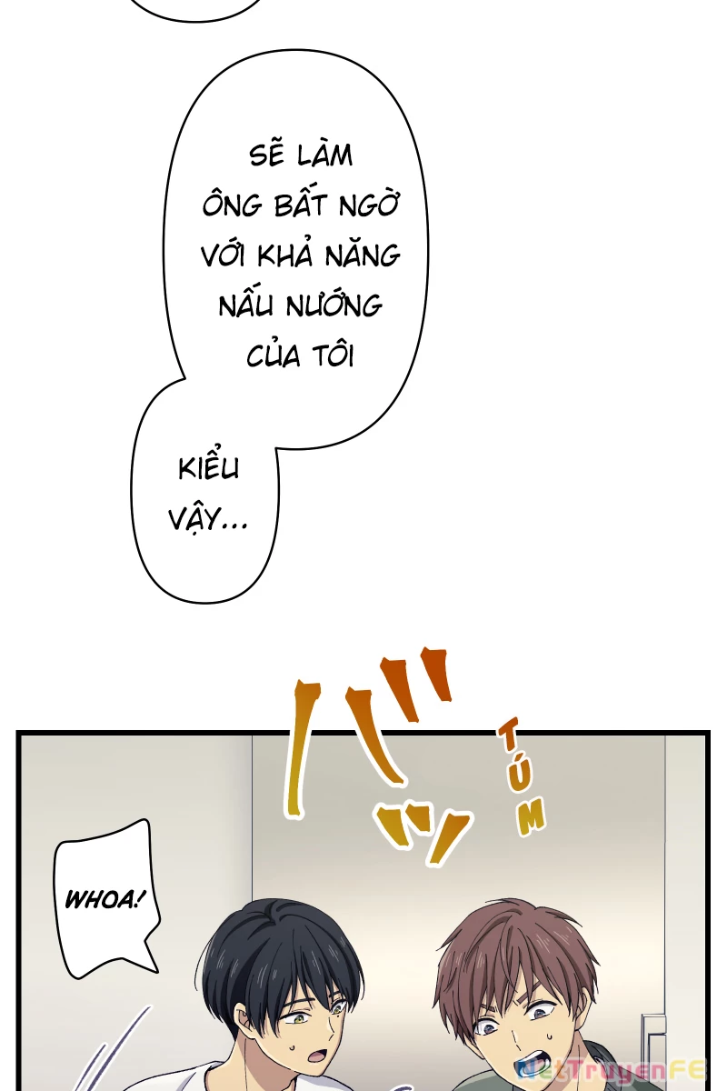 Tsugihagi Mirai Chapter 20 - Trang 2