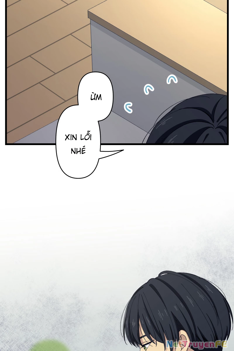 Tsugihagi Mirai Chapter 20 - Trang 2