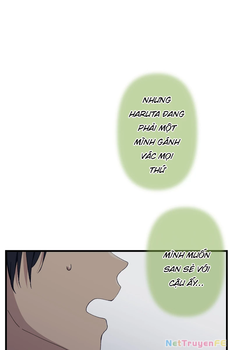 Tsugihagi Mirai Chapter 20 - Trang 2