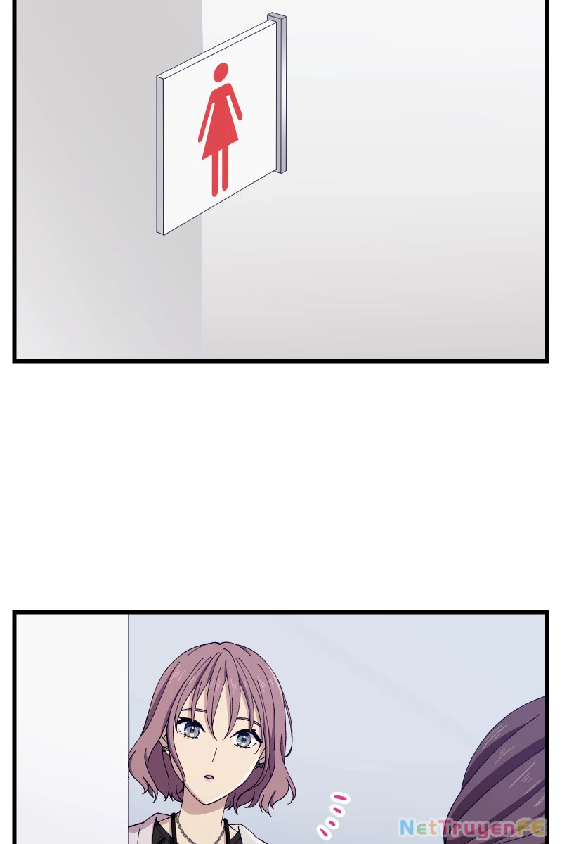 Tsugihagi Mirai Chapter 22 - Trang 2