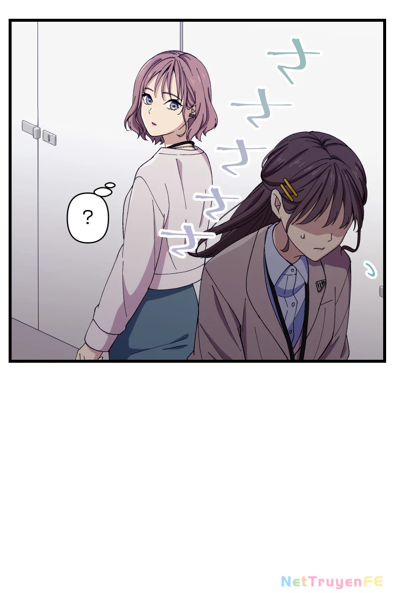 Tsugihagi Mirai Chapter 22 - Trang 2