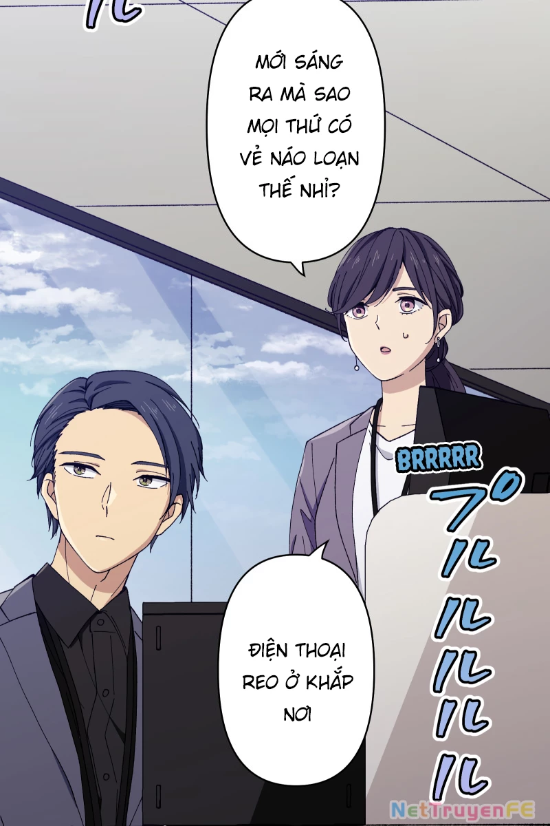Tsugihagi Mirai Chapter 22 - Trang 2