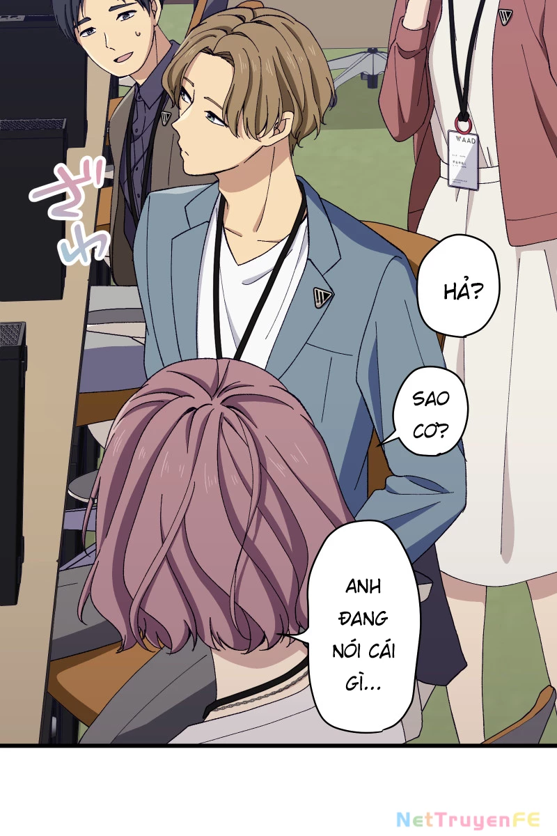 Tsugihagi Mirai Chapter 22 - Trang 2