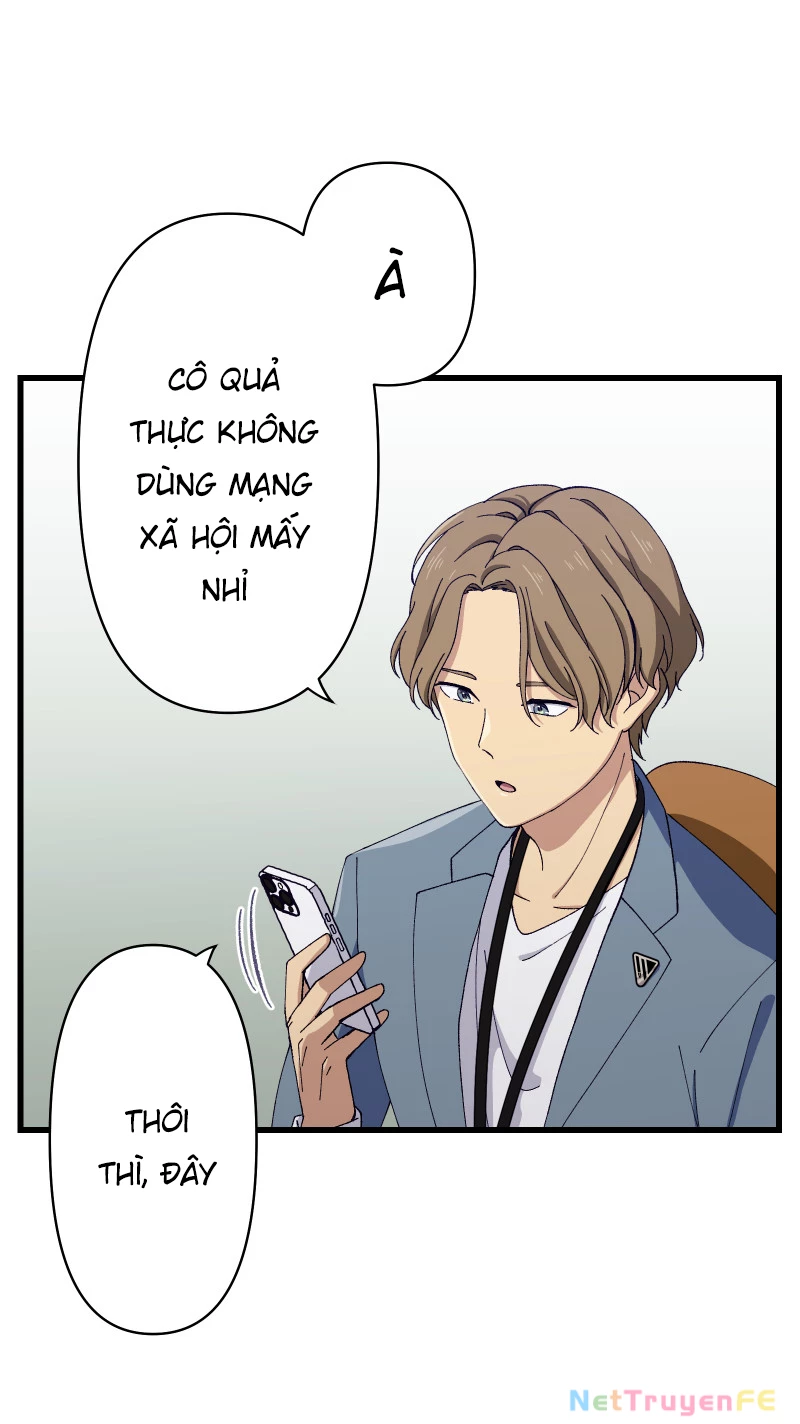 Tsugihagi Mirai Chapter 22 - Trang 2