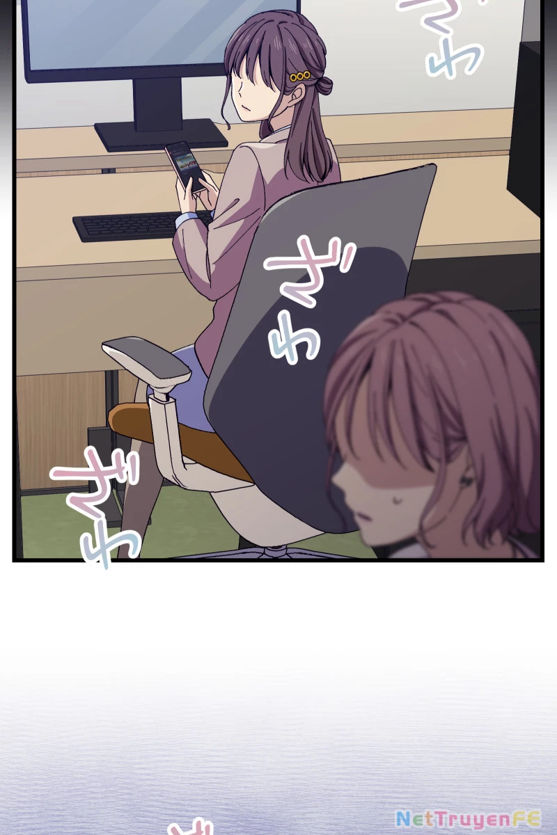 Tsugihagi Mirai Chapter 22 - Trang 2