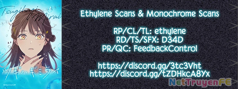 Tsugihagi Mirai Chapter 22 - Trang 2