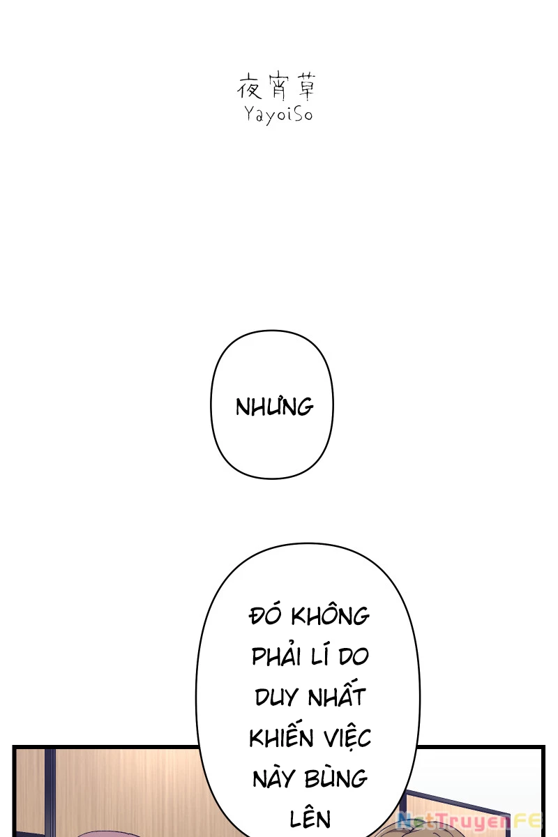 Tsugihagi Mirai Chapter 23 - Trang 2