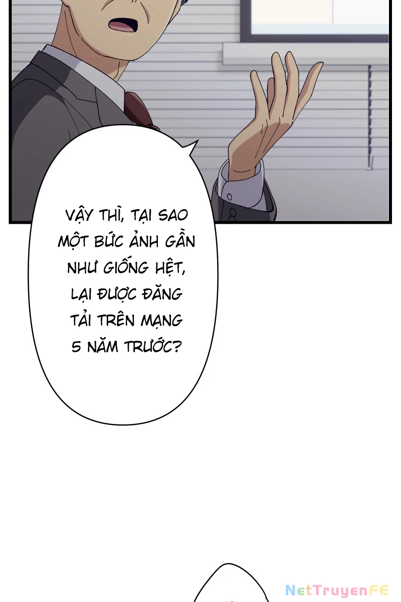 Tsugihagi Mirai Chapter 23 - Trang 2