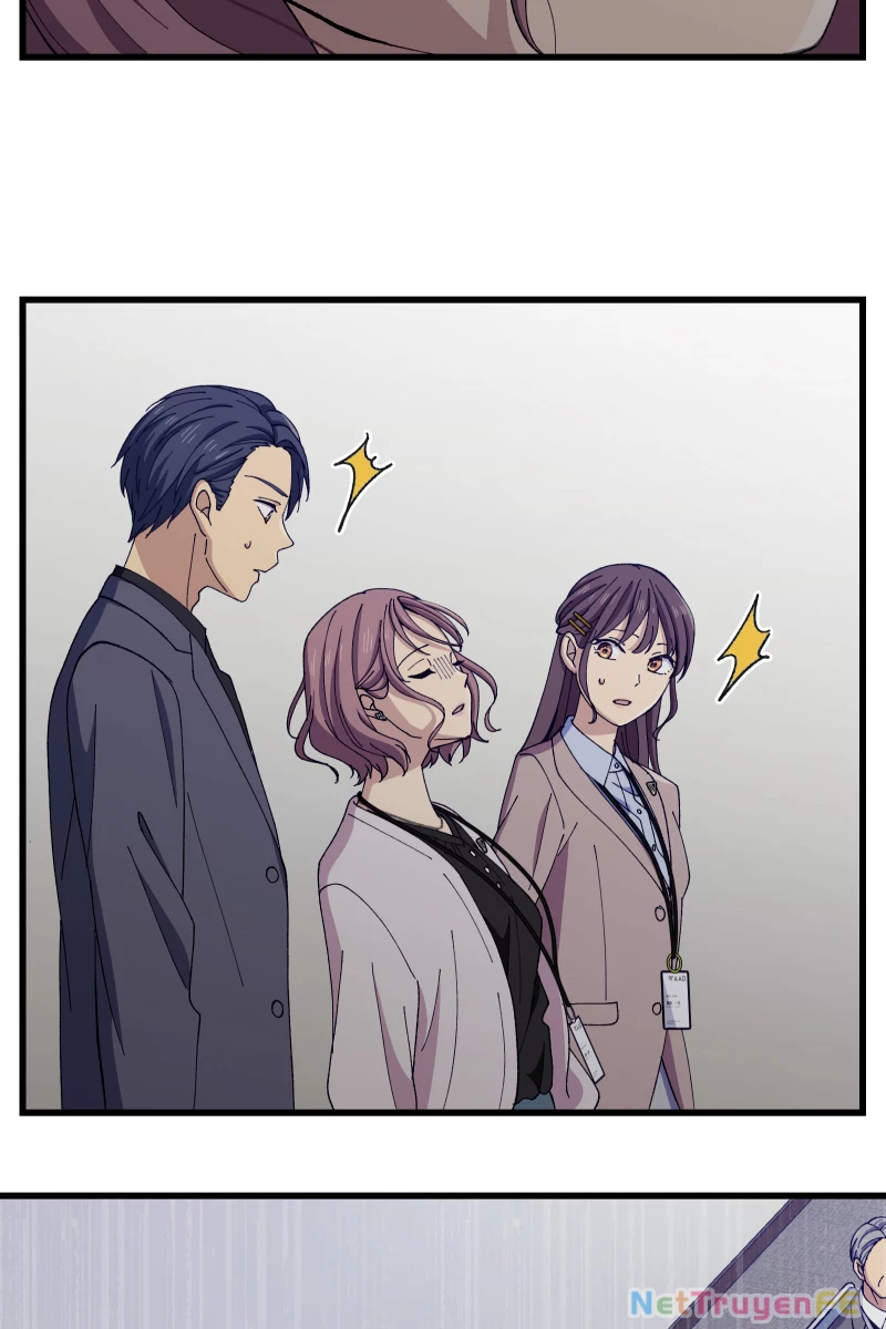 Tsugihagi Mirai Chapter 23 - Trang 2