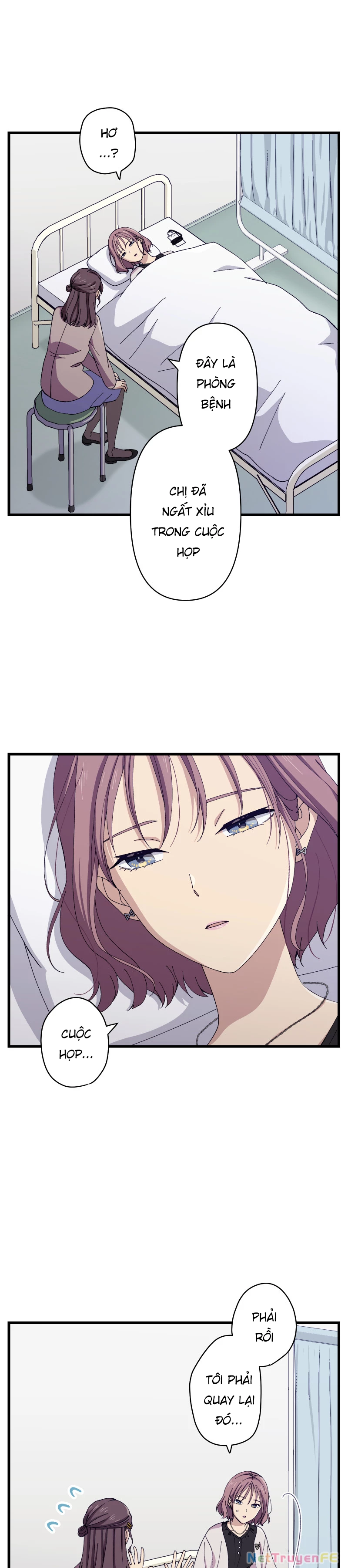 Tsugihagi Mirai Chapter 24 - Trang 2