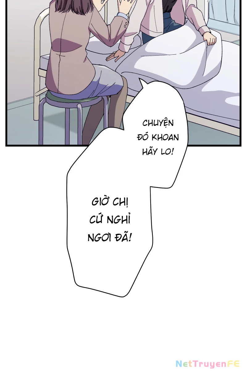 Tsugihagi Mirai Chapter 24 - Trang 2