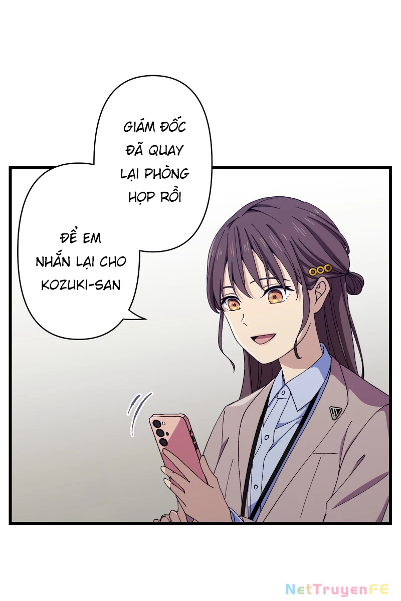 Tsugihagi Mirai Chapter 24 - Trang 2