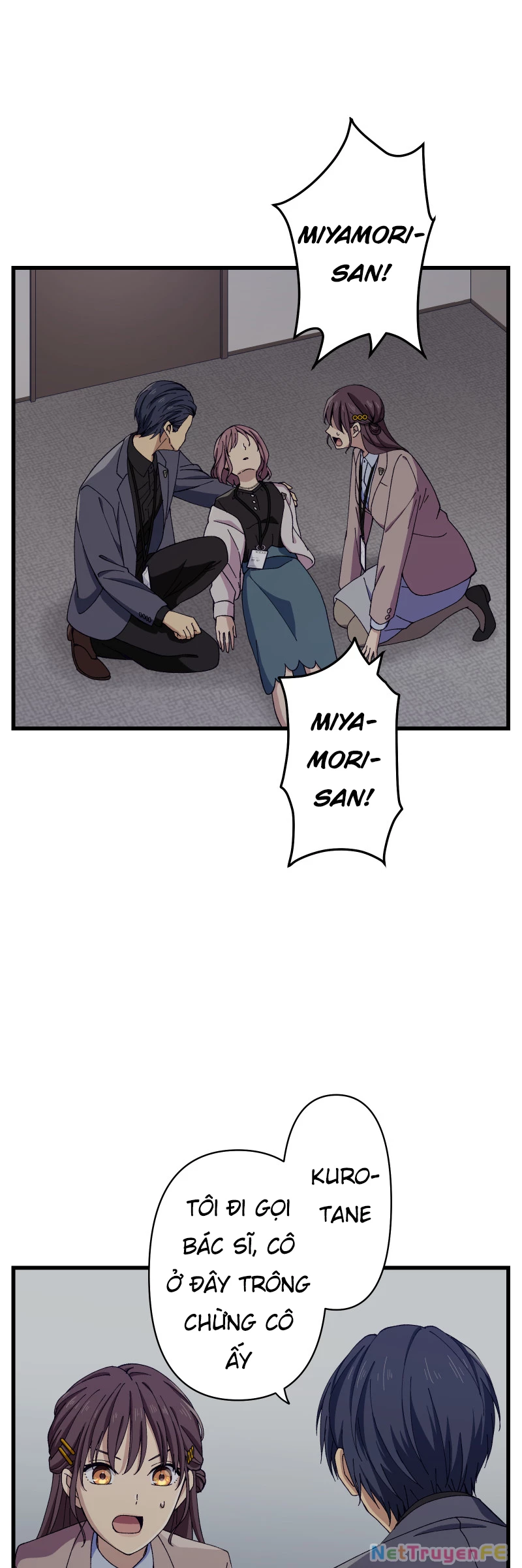 Tsugihagi Mirai Chapter 24 - Trang 2