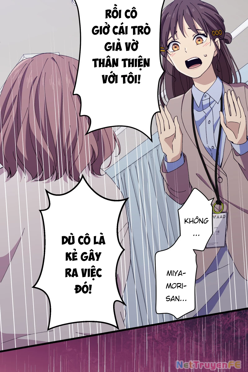 Tsugihagi Mirai Chapter 24 - Trang 2