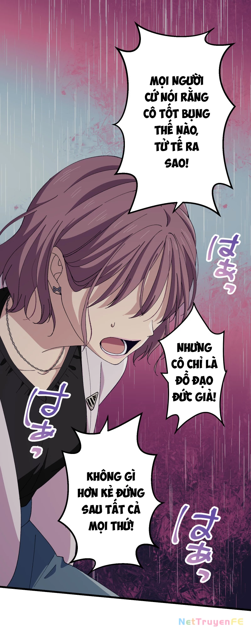 Tsugihagi Mirai Chapter 24 - Trang 2