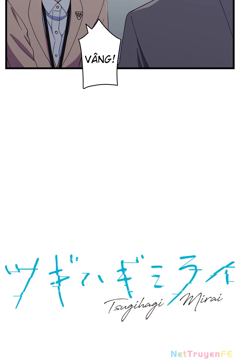Tsugihagi Mirai Chapter 24 - Trang 2