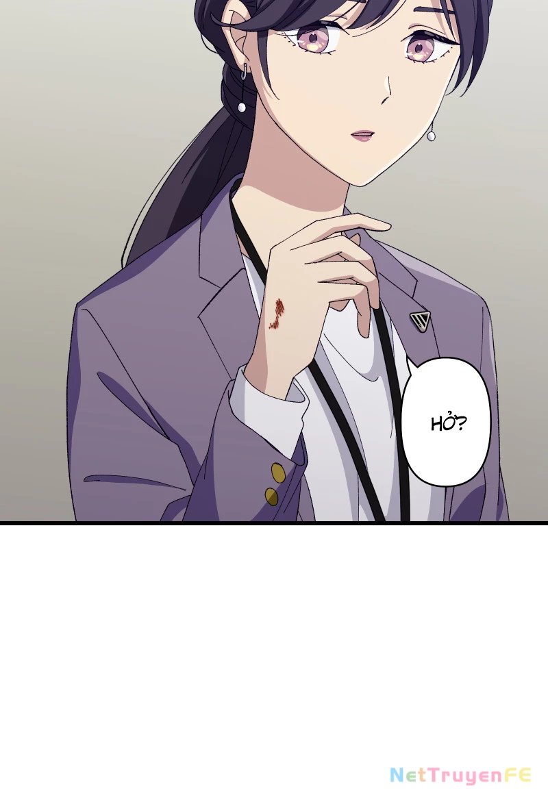 Tsugihagi Mirai Chapter 24 - Trang 2